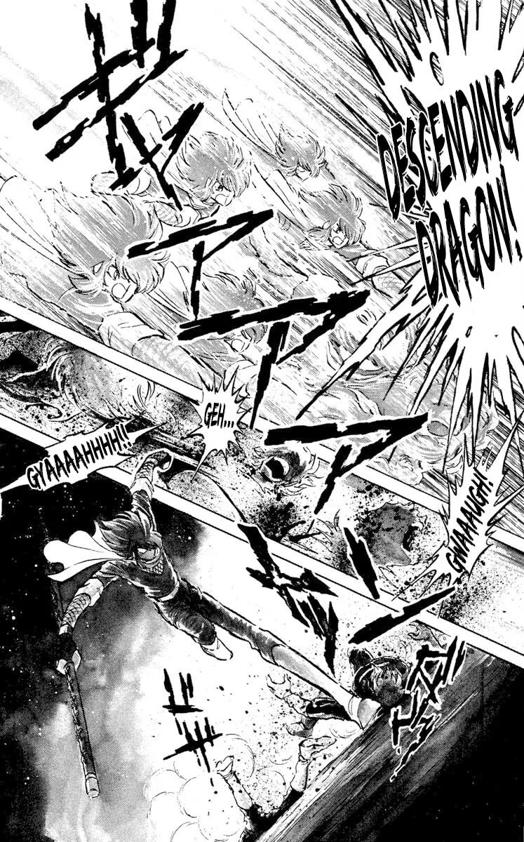 Super Ninja Dan Chapter 23 page 2 - 