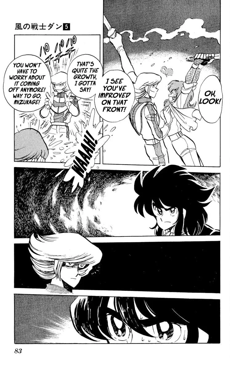 Super Ninja Dan Chapter 23 page 13 - 