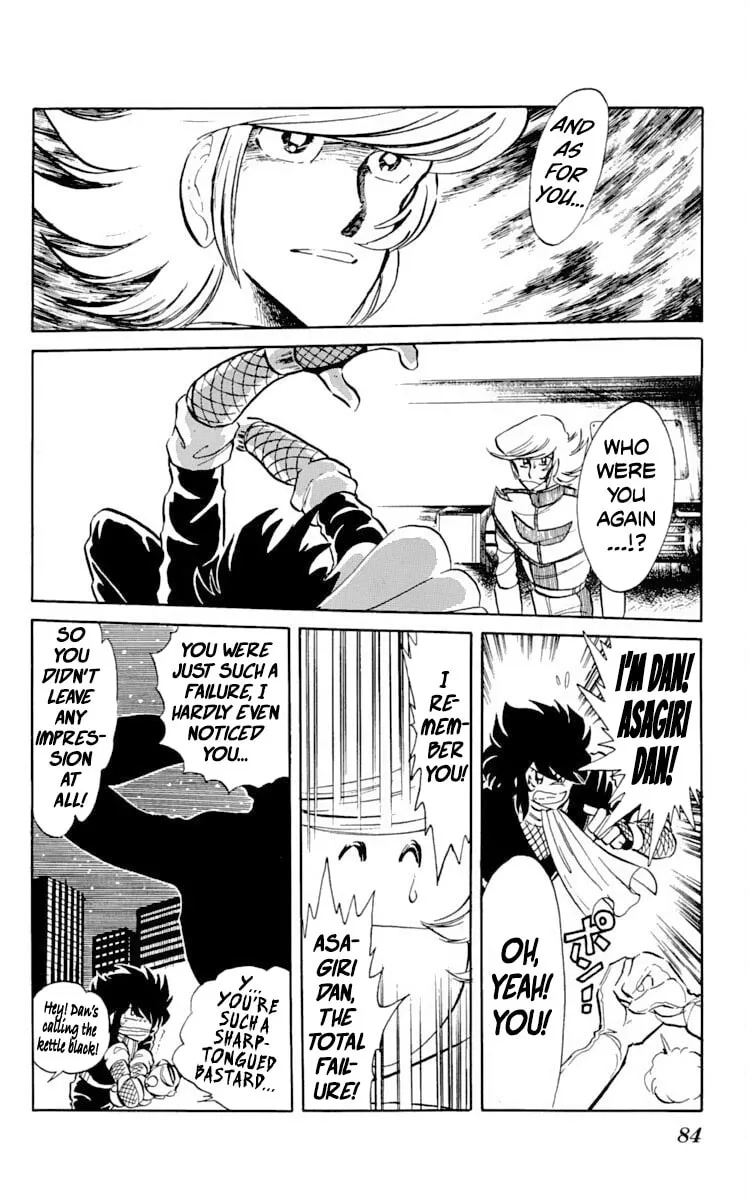 Super Ninja Dan Chapter 23 page 14 - 