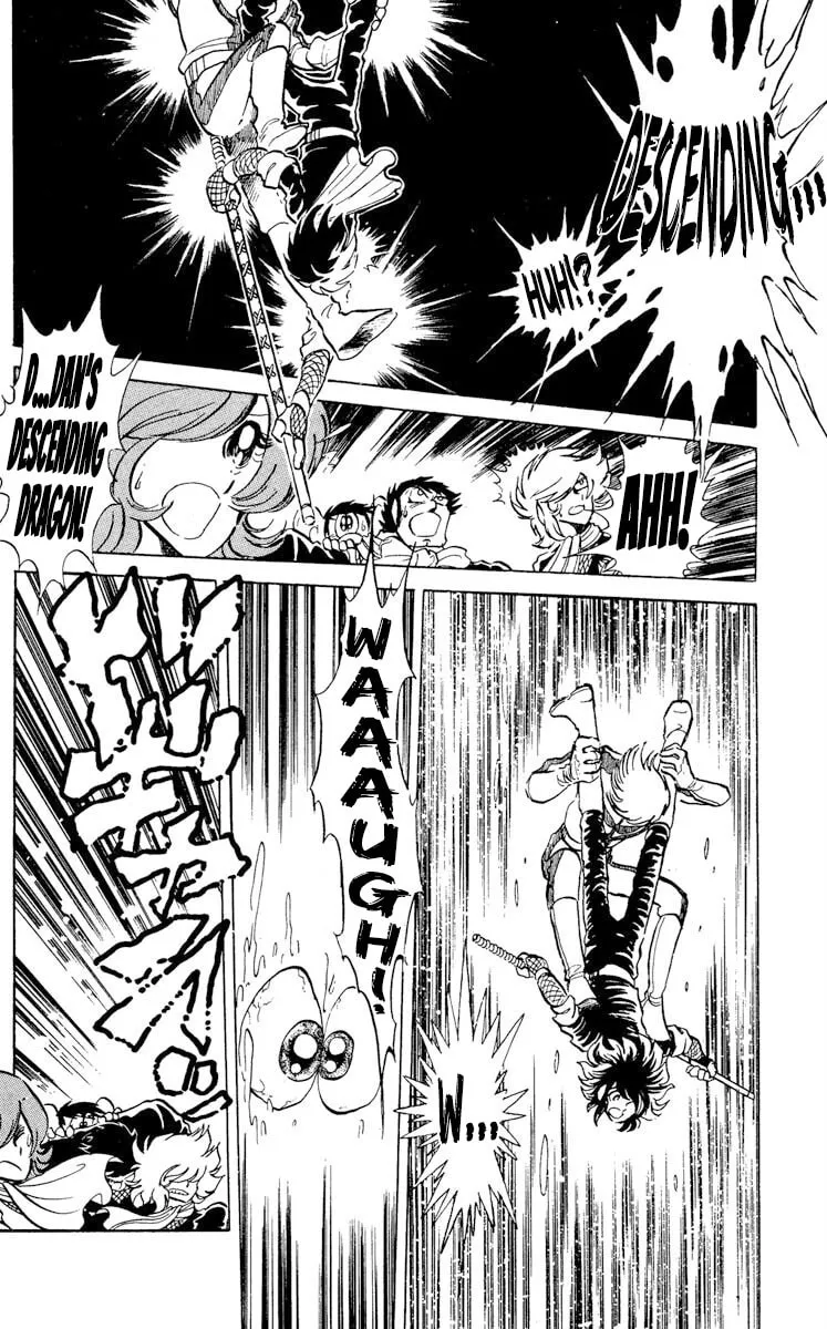 Super Ninja Dan Chapter 23 page 16 - 
