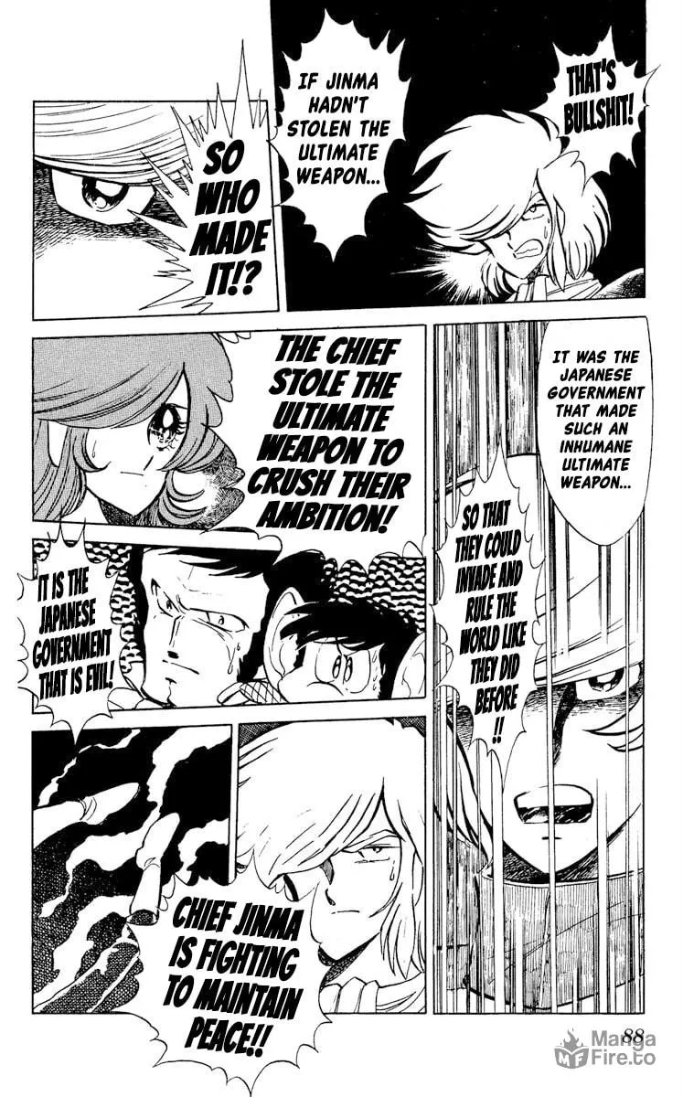 Super Ninja Dan Chapter 23 page 18 - 