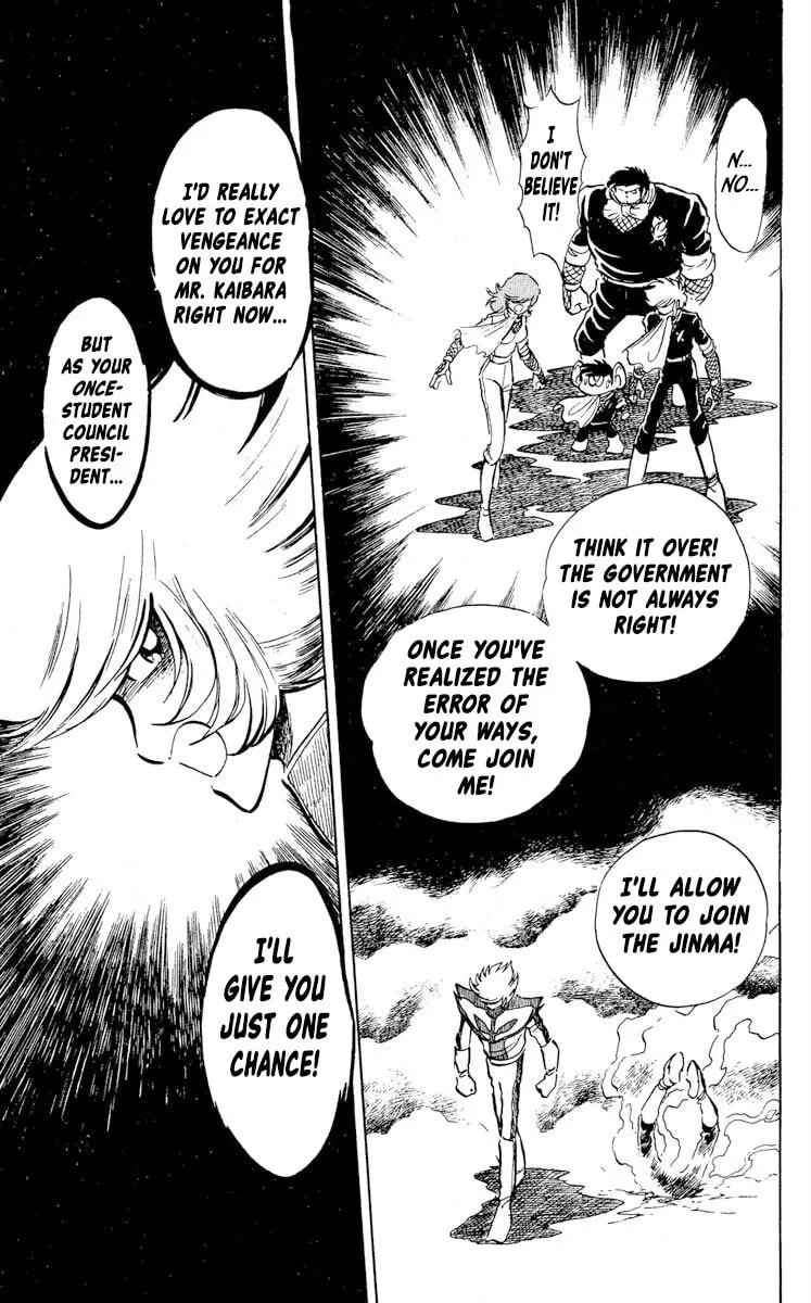 Super Ninja Dan Chapter 23 page 19 - 