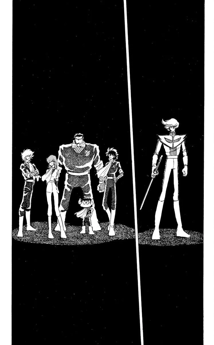Super Ninja Dan Chapter 23 page 23 - 