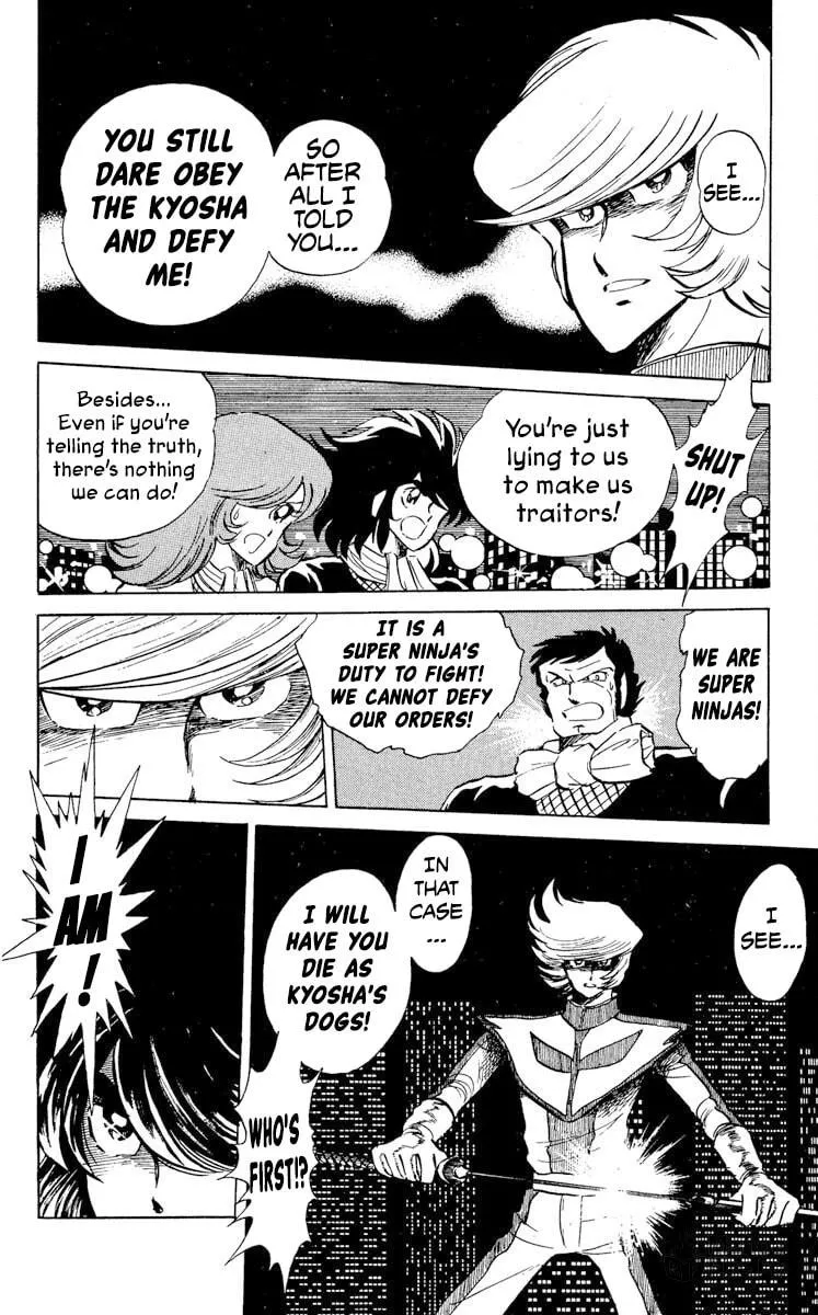 Super Ninja Dan Chapter 23 page 24 - 