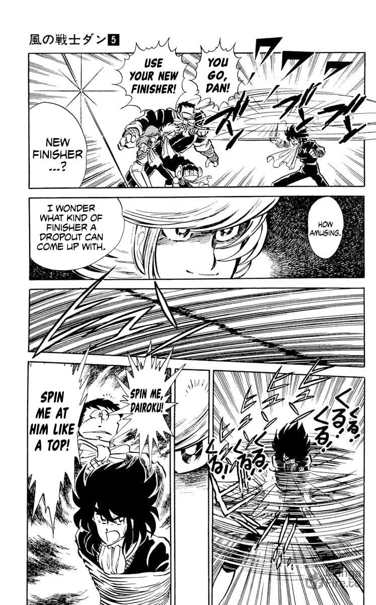 Super Ninja Dan Chapter 23 page 25 - 