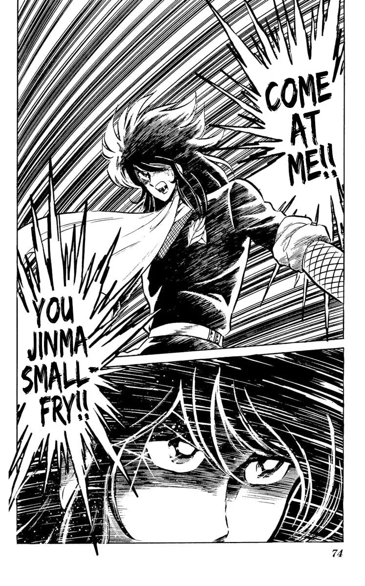 Super Ninja Dan Chapter 23 page 4 - 