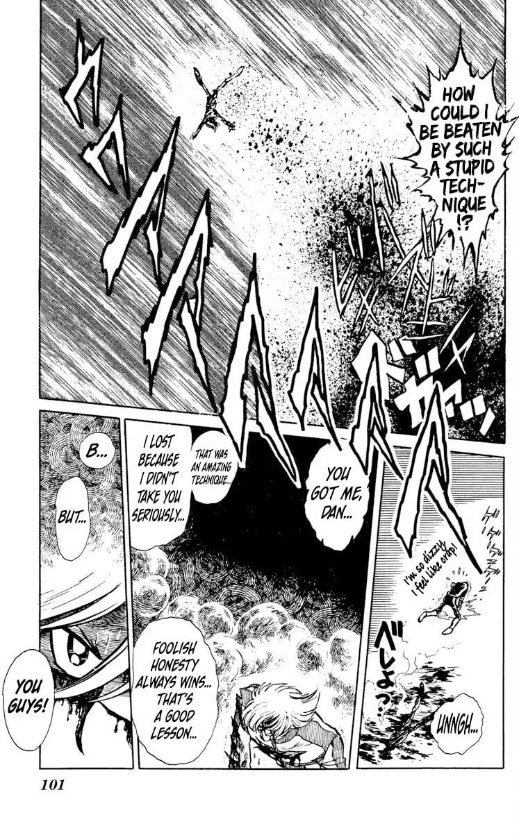 Super Ninja Dan Chapter 23 page 31 - 