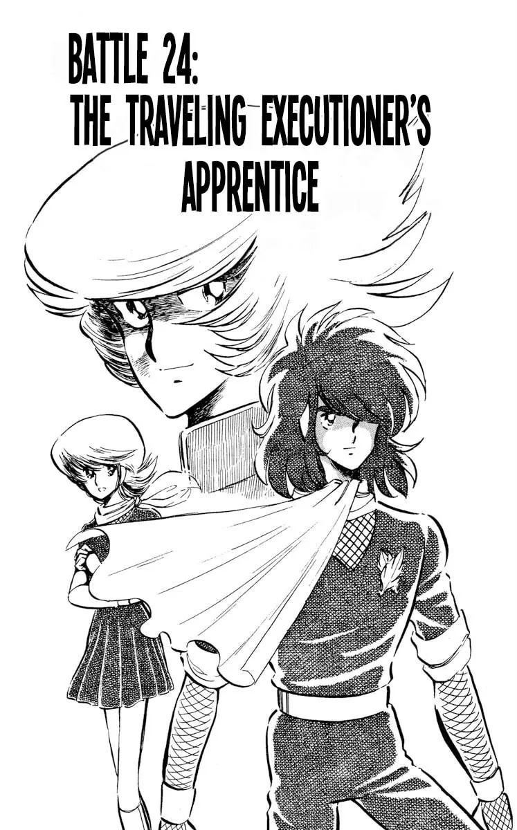 Super Ninja Dan Chapter 24 page 1 - 