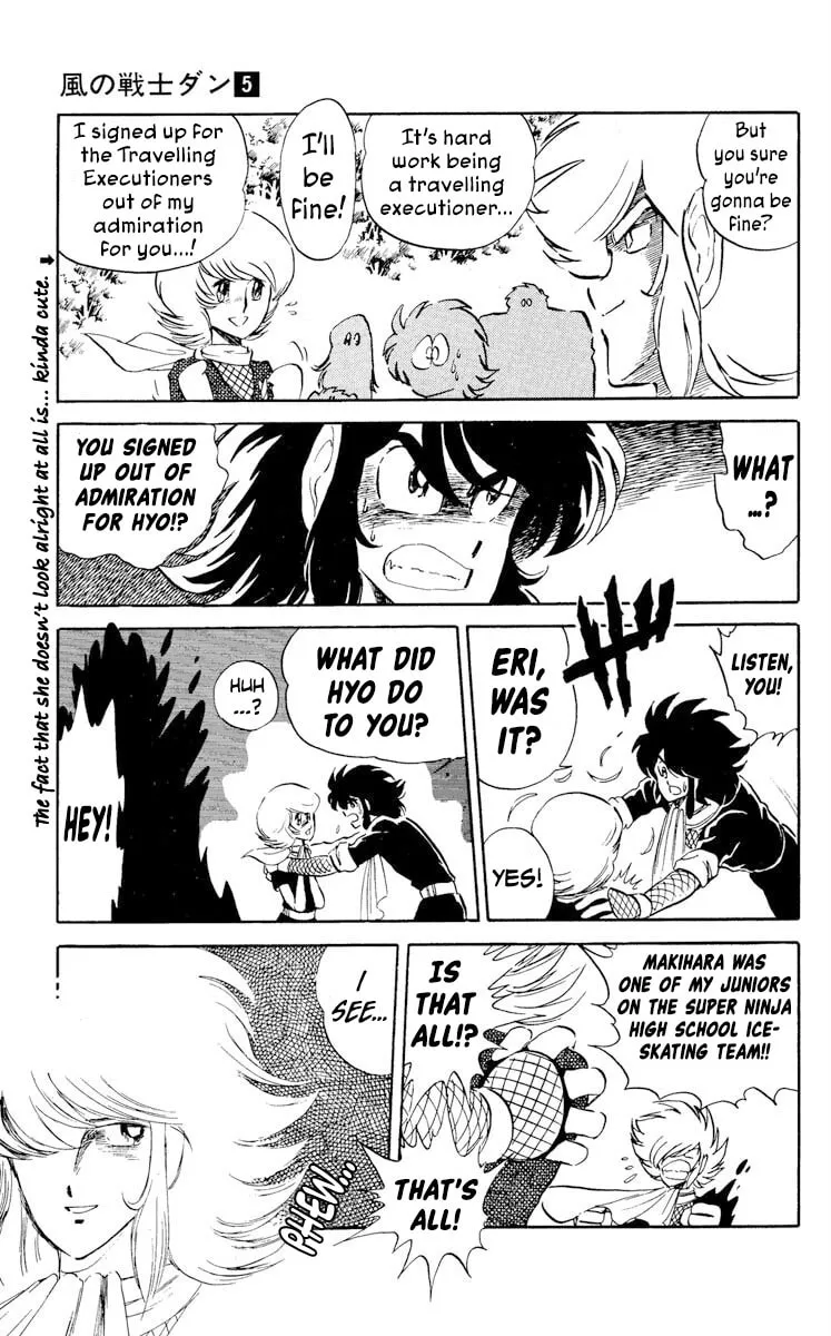 Super Ninja Dan Chapter 24 page 11 - 