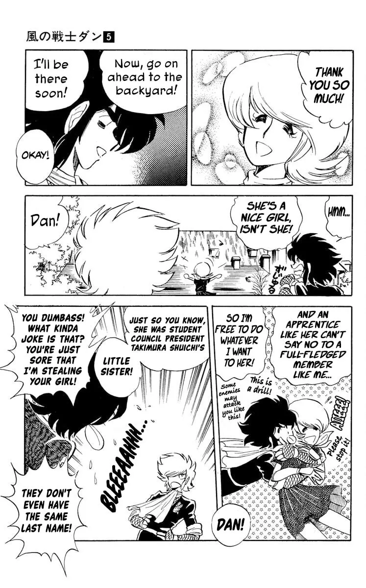 Super Ninja Dan Chapter 24 page 13 - 