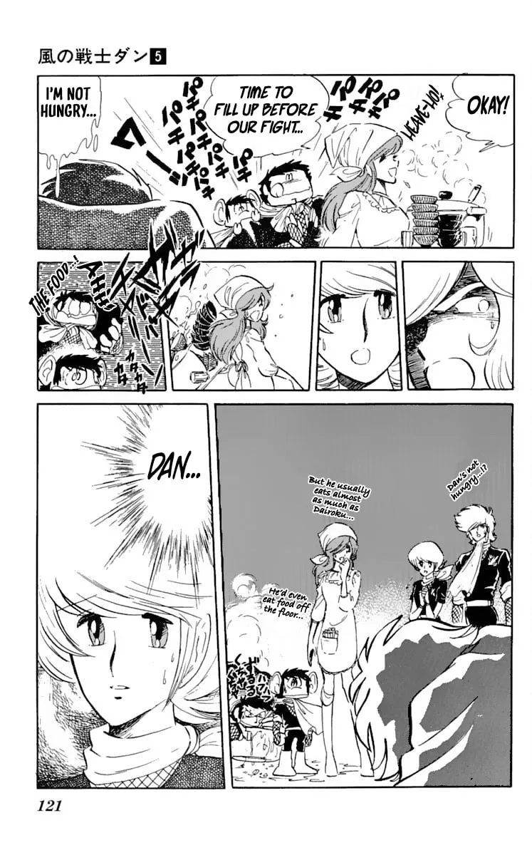 Super Ninja Dan Chapter 24 page 17 - 