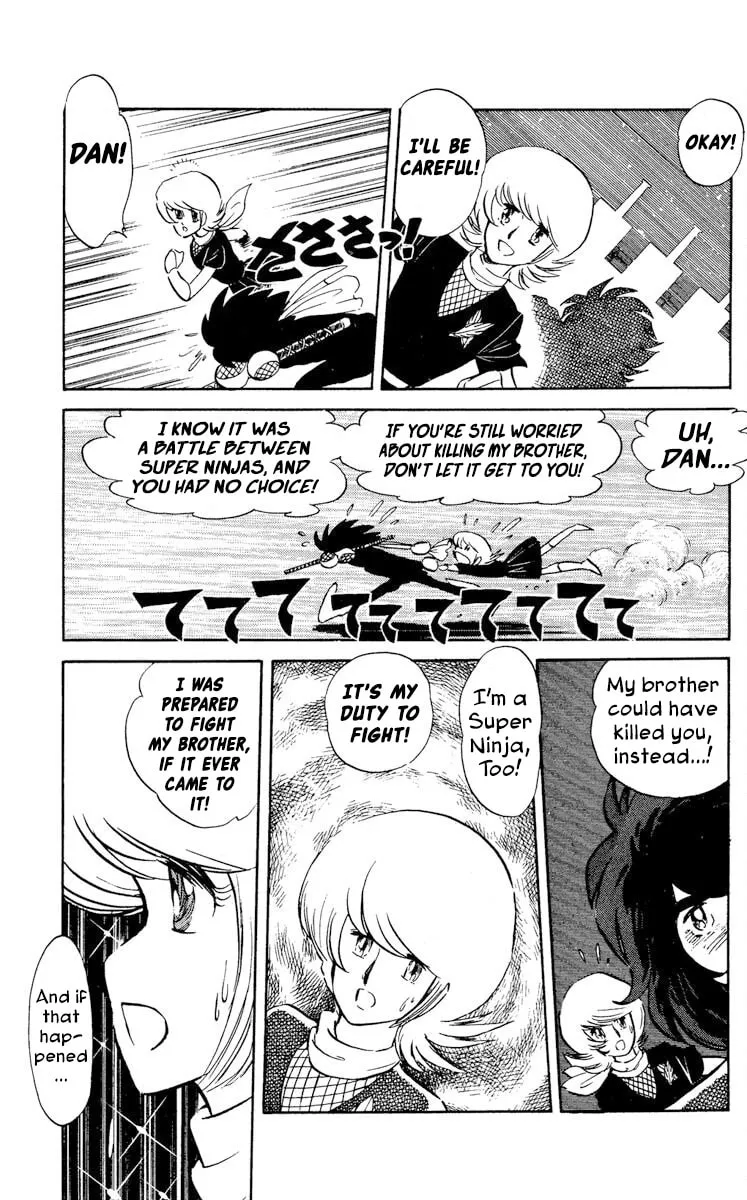 Super Ninja Dan Chapter 24 page 19 - 
