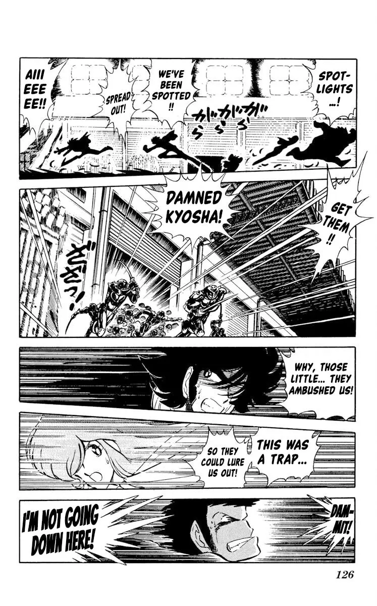 Super Ninja Dan Chapter 24 page 22 - 