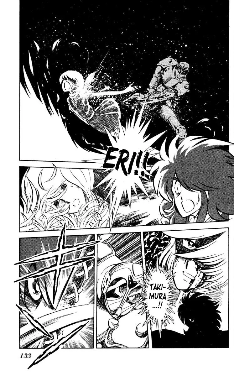 Super Ninja Dan Chapter 24 page 29 - 