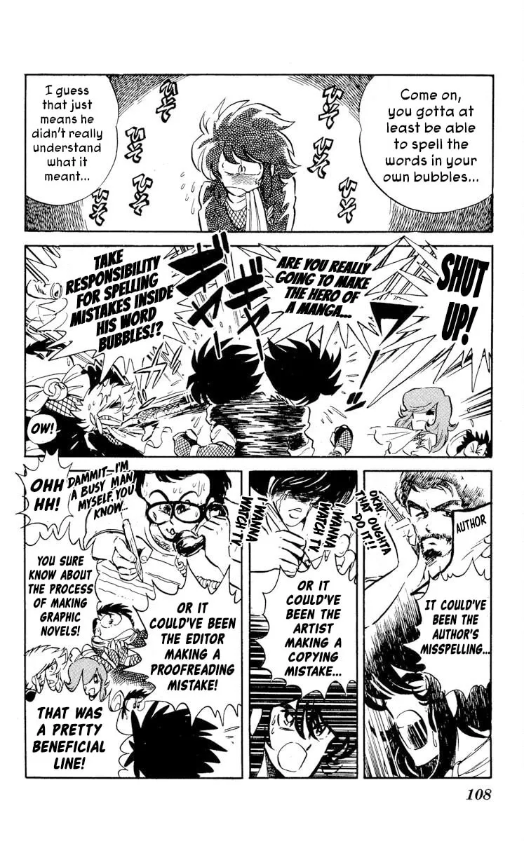 Super Ninja Dan Chapter 24 page 4 - 