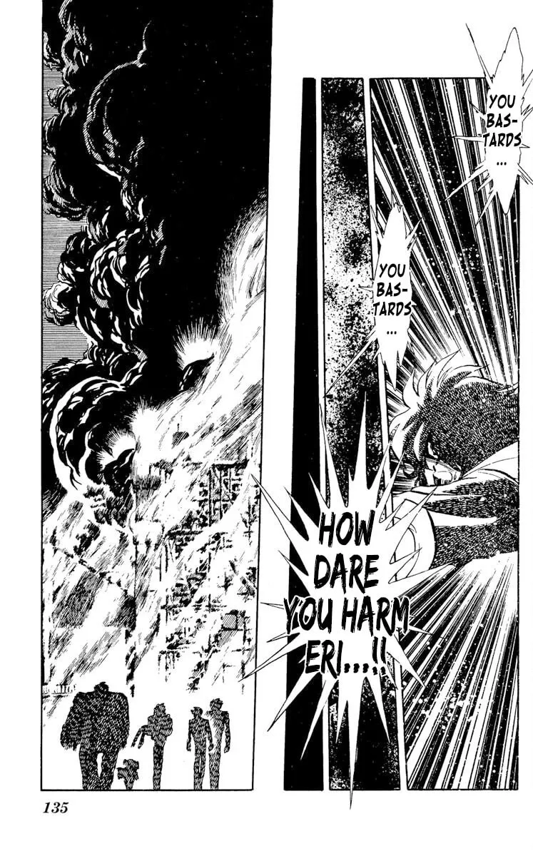 Super Ninja Dan Chapter 24 page 31 - 