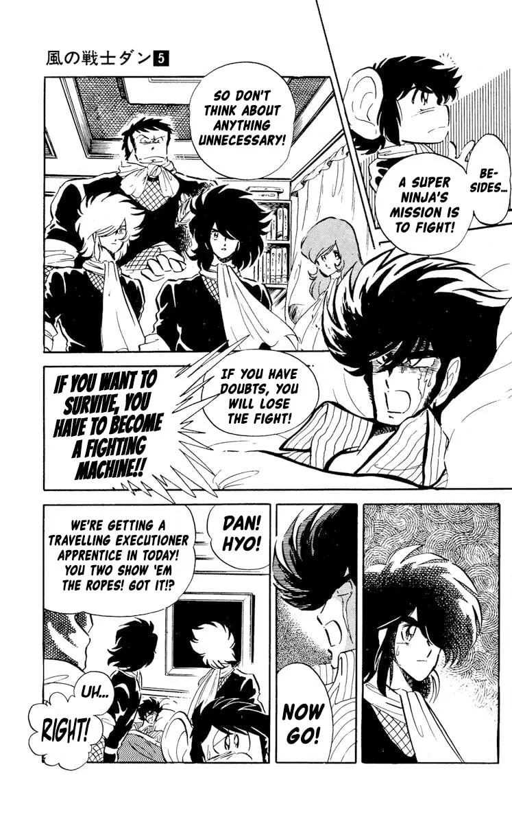 Super Ninja Dan Chapter 24 page 7 - 