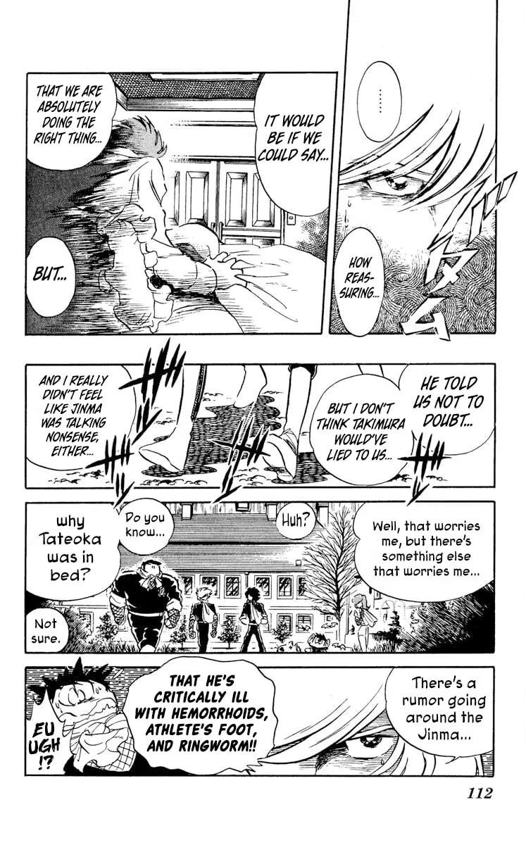 Super Ninja Dan Chapter 24 page 8 - 