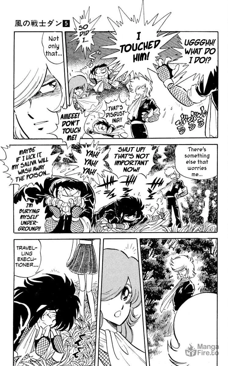 Super Ninja Dan Chapter 24 page 9 - 