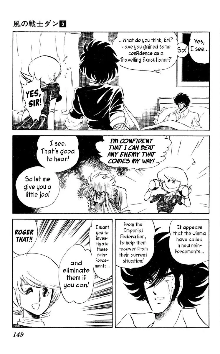 Super Ninja Dan Chapter 25 page 11 - 