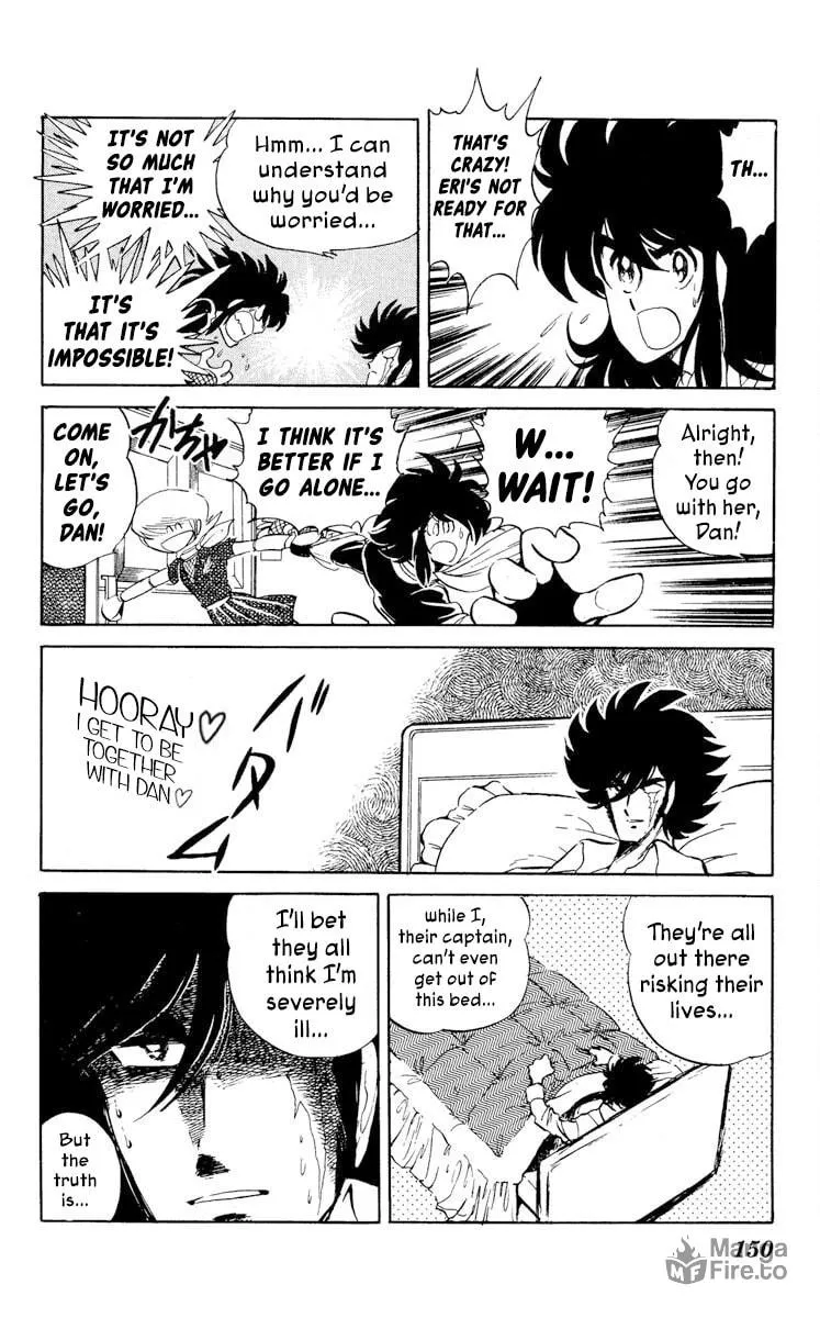 Super Ninja Dan Chapter 25 page 12 - 