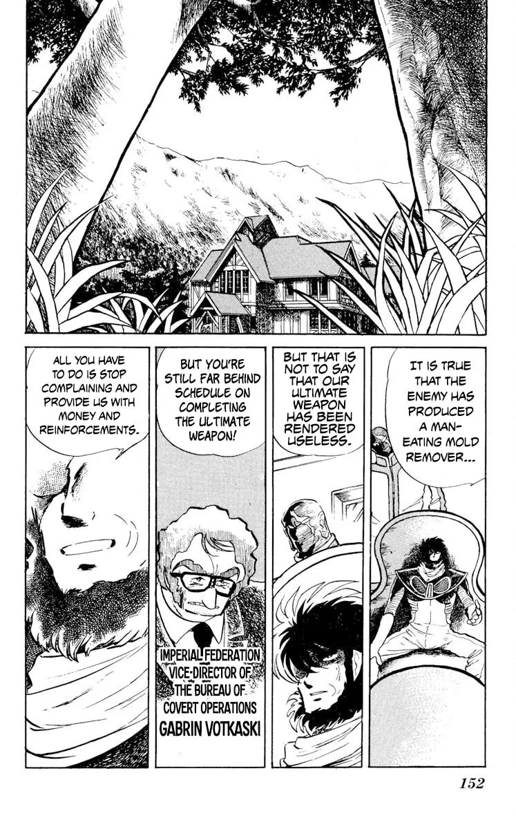 Super Ninja Dan Chapter 25 page 14 - 