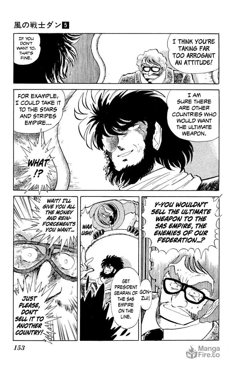 Super Ninja Dan Chapter 25 page 15 - 