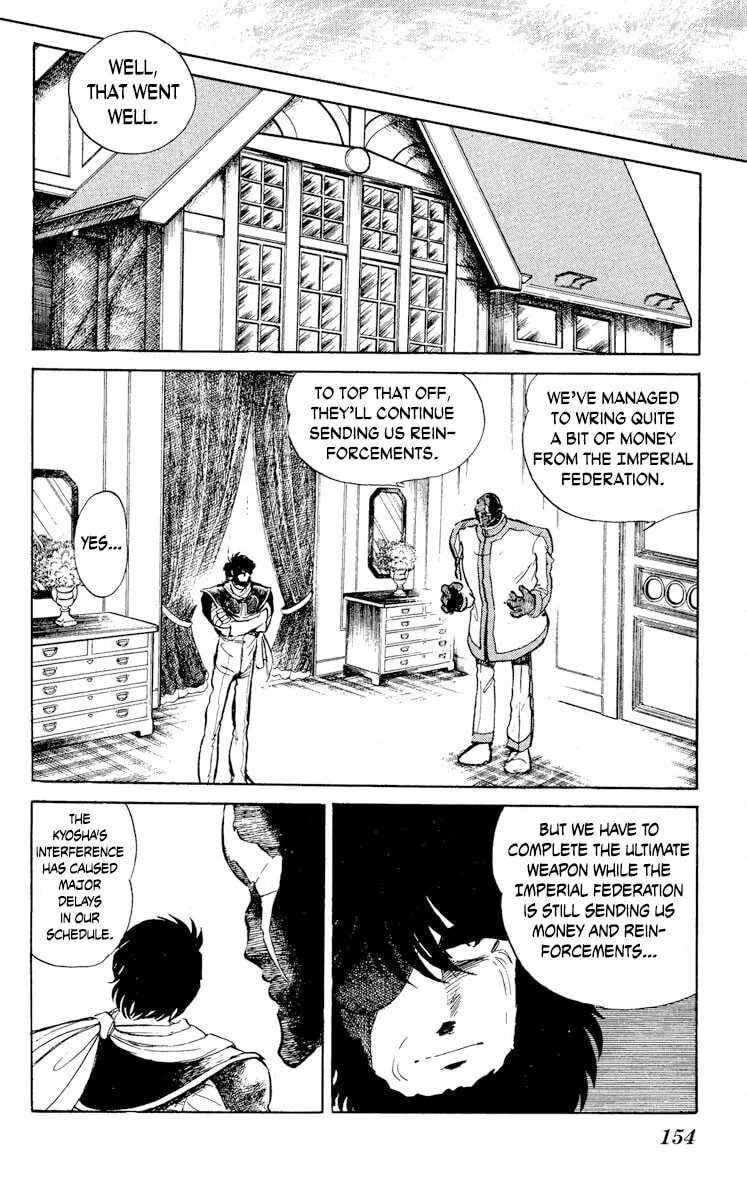 Super Ninja Dan Chapter 25 page 16 - 