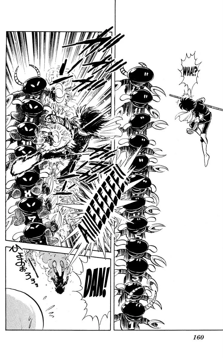 Super Ninja Dan Chapter 25 page 22 - 