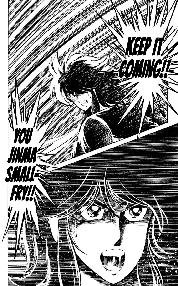 Super Ninja Dan Chapter 25 page 4 - 