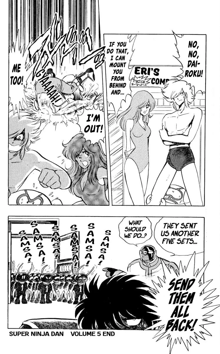 Super Ninja Dan Chapter 25 page 31 - 