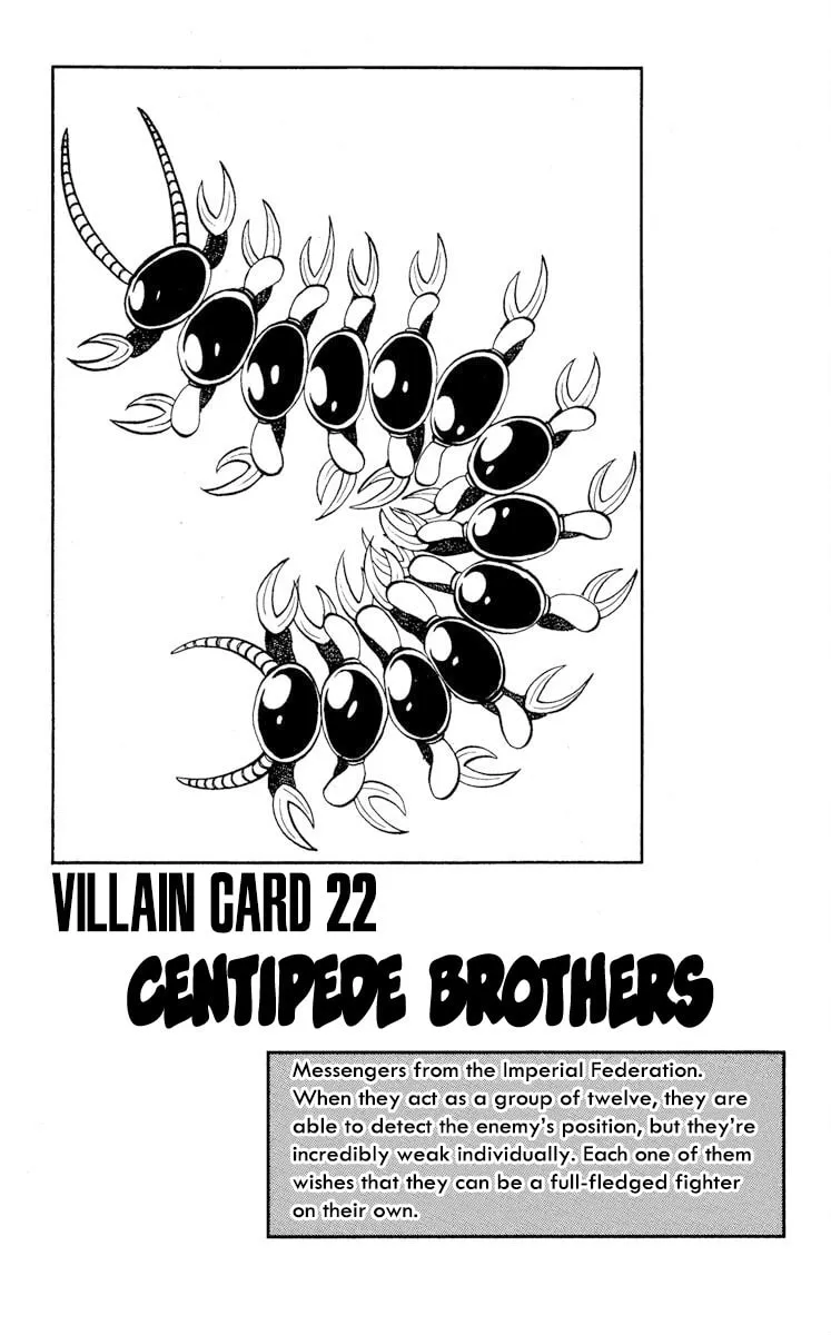 Super Ninja Dan Chapter 25 page 32 - 