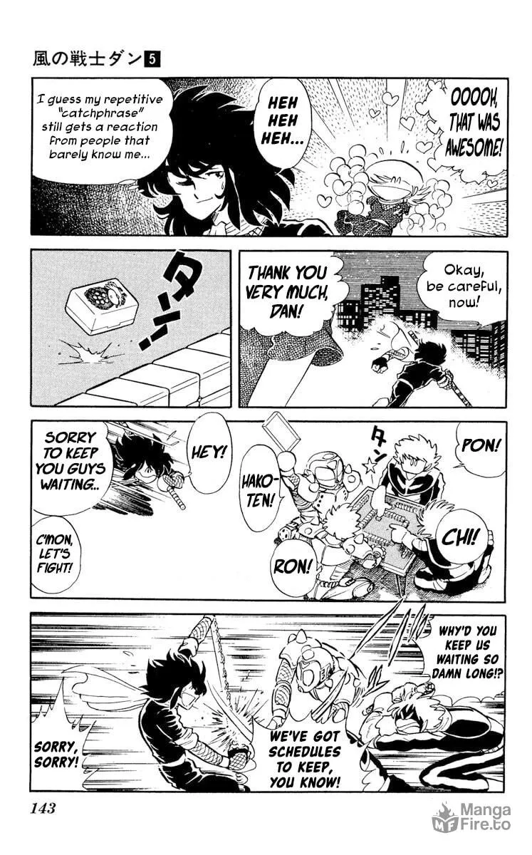 Super Ninja Dan Chapter 25 page 5 - 