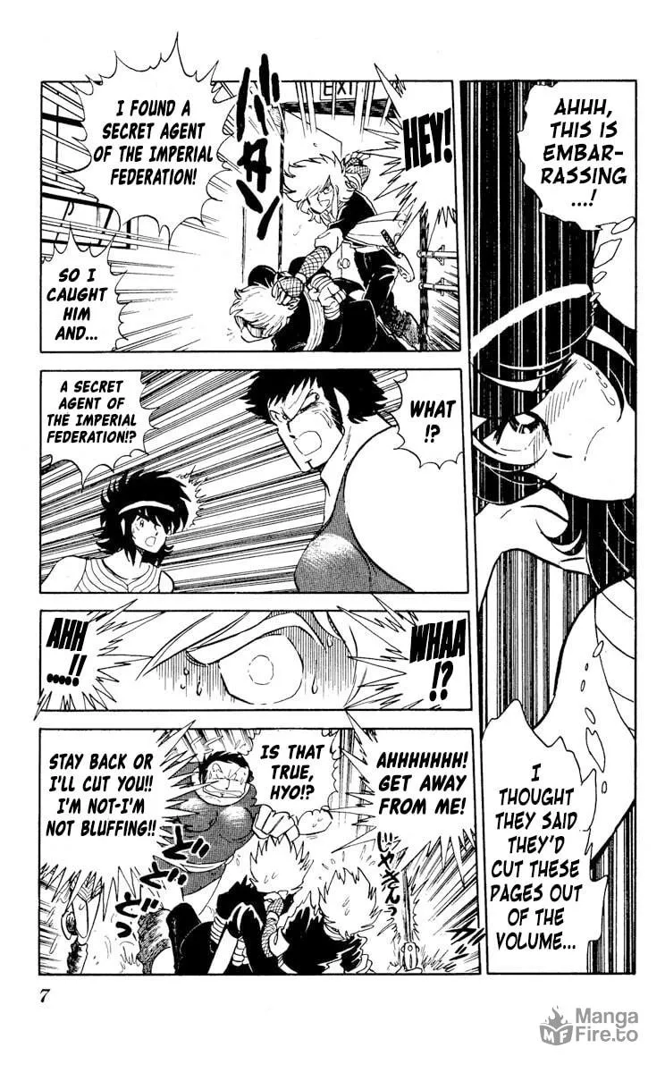 Super Ninja Dan Chapter 26 page 14 - 