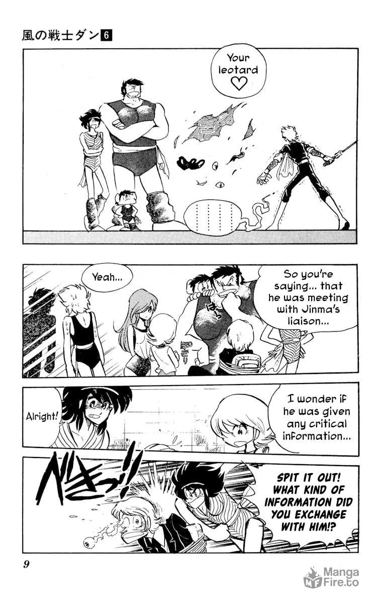 Super Ninja Dan Chapter 26 page 16 - 