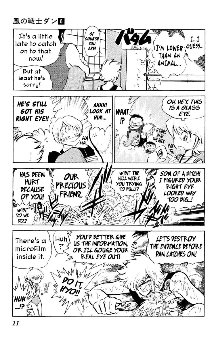 Super Ninja Dan Chapter 26 page 18 - 