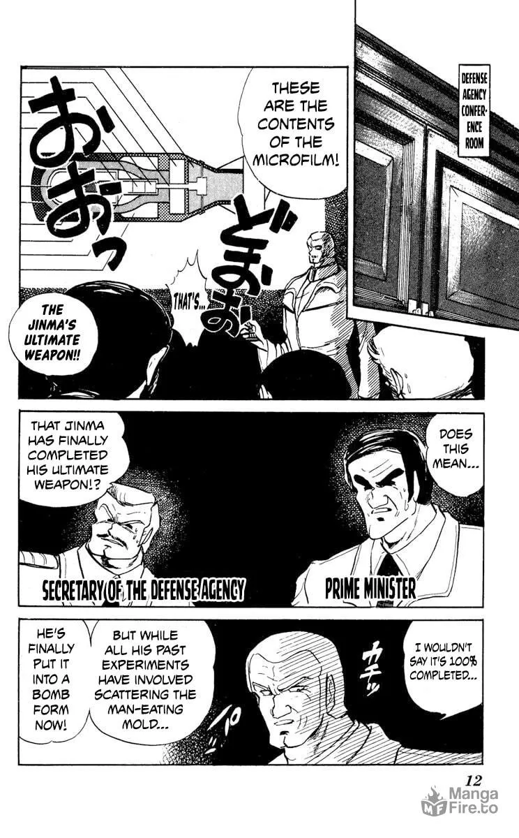 Super Ninja Dan Chapter 26 page 19 - 
