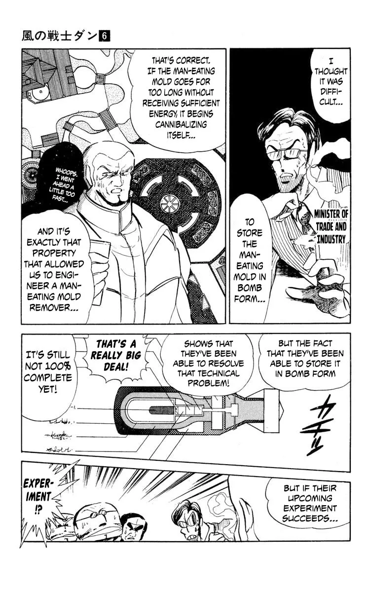 Super Ninja Dan Chapter 26 page 20 - 