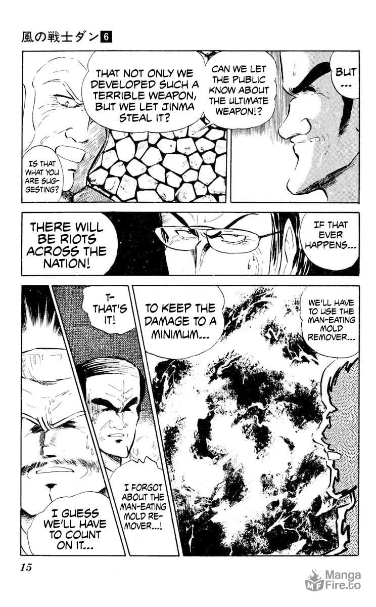 Super Ninja Dan Chapter 26 page 22 - 