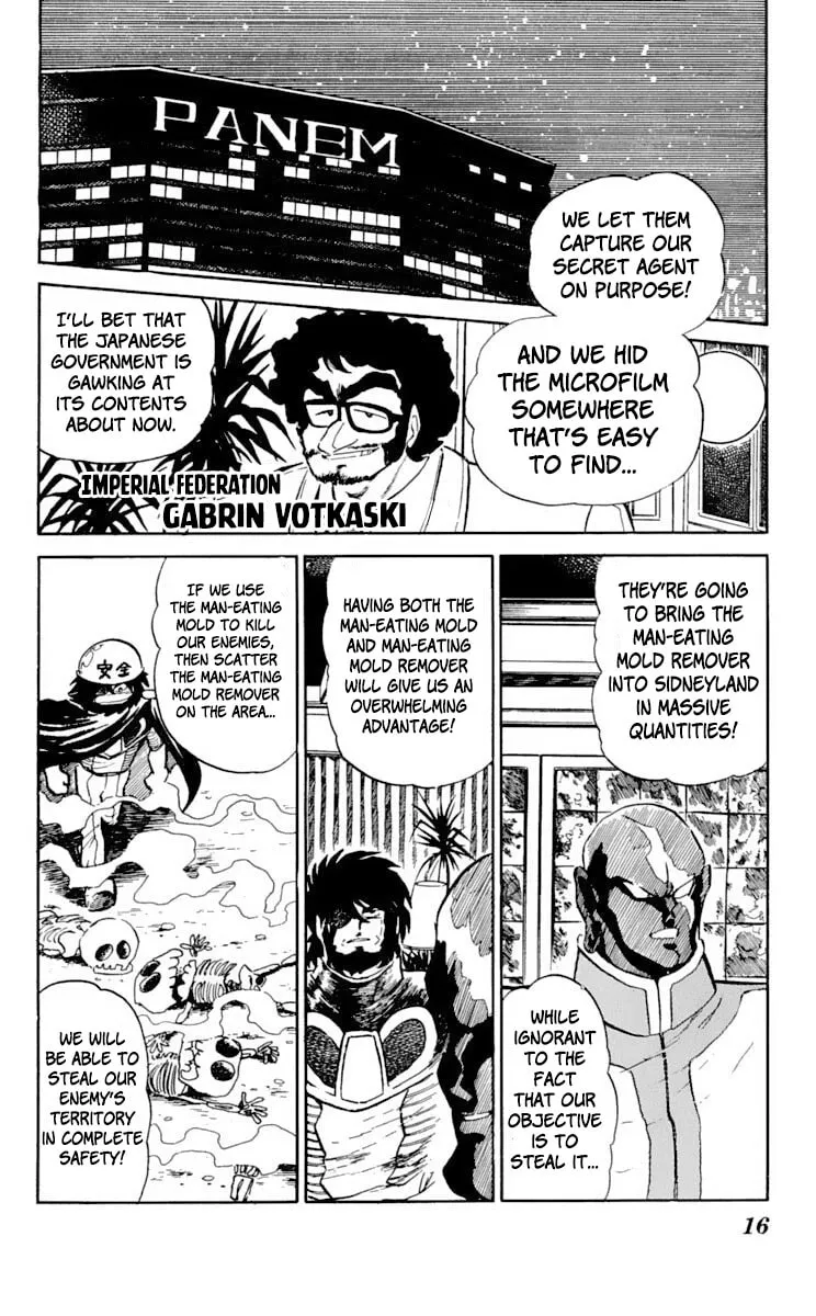 Super Ninja Dan Chapter 26 page 23 - 