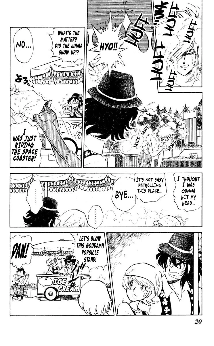 Super Ninja Dan Chapter 26 page 27 - 
