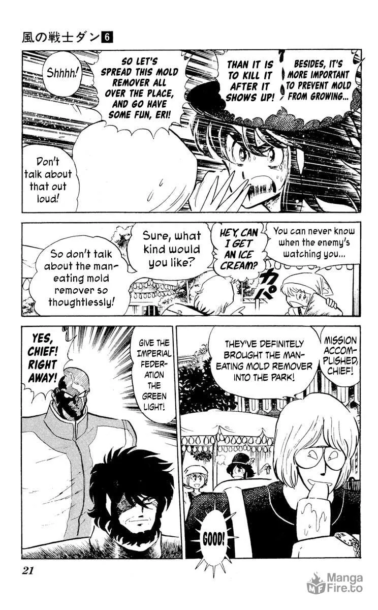 Super Ninja Dan Chapter 26 page 28 - 