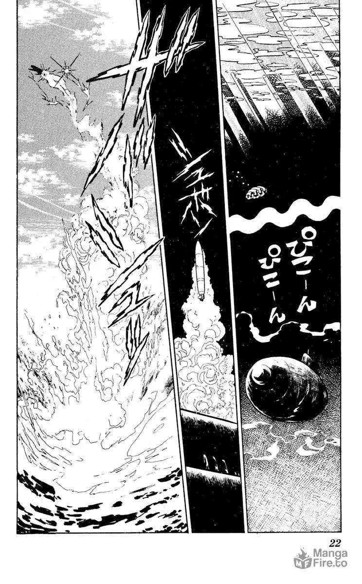 Super Ninja Dan Chapter 26 page 29 - 