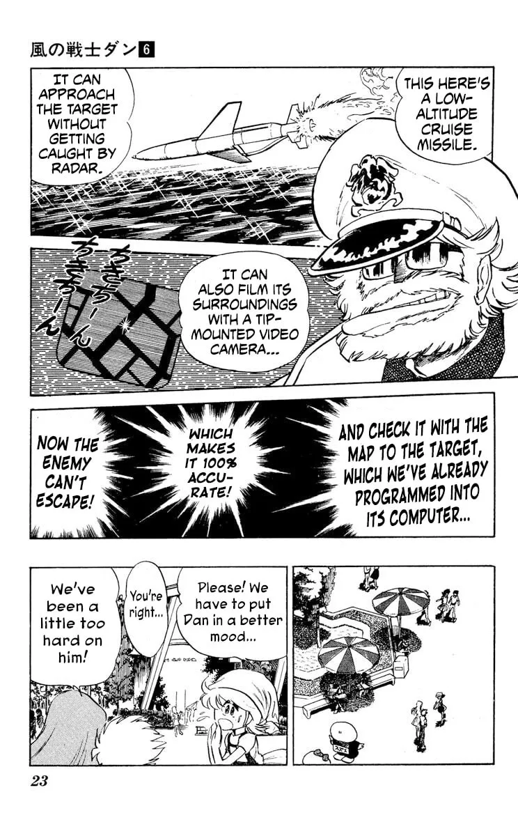 Super Ninja Dan Chapter 26 page 30 - 