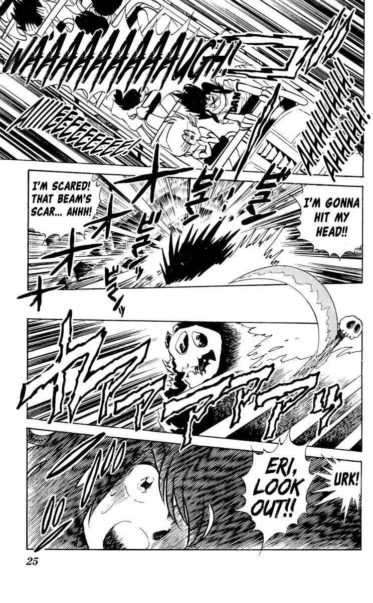 Super Ninja Dan Chapter 26 page 32 - 