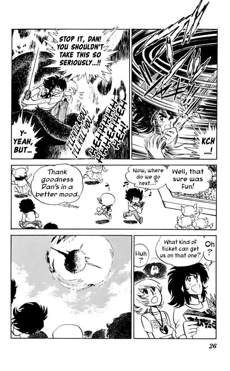 Super Ninja Dan Chapter 26 page 33 - 