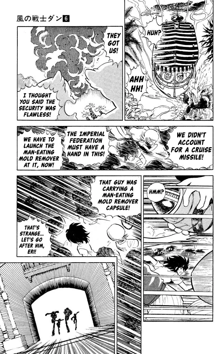 Super Ninja Dan Chapter 26 page 36 - 