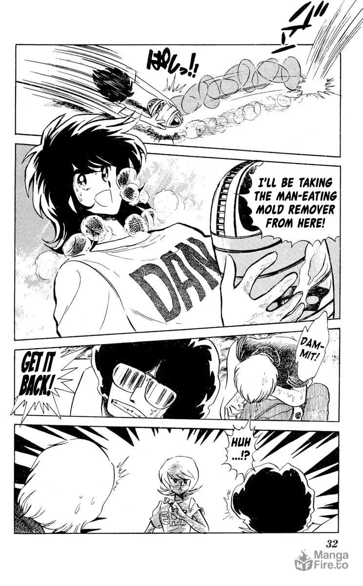 Super Ninja Dan Chapter 26 page 39 - 