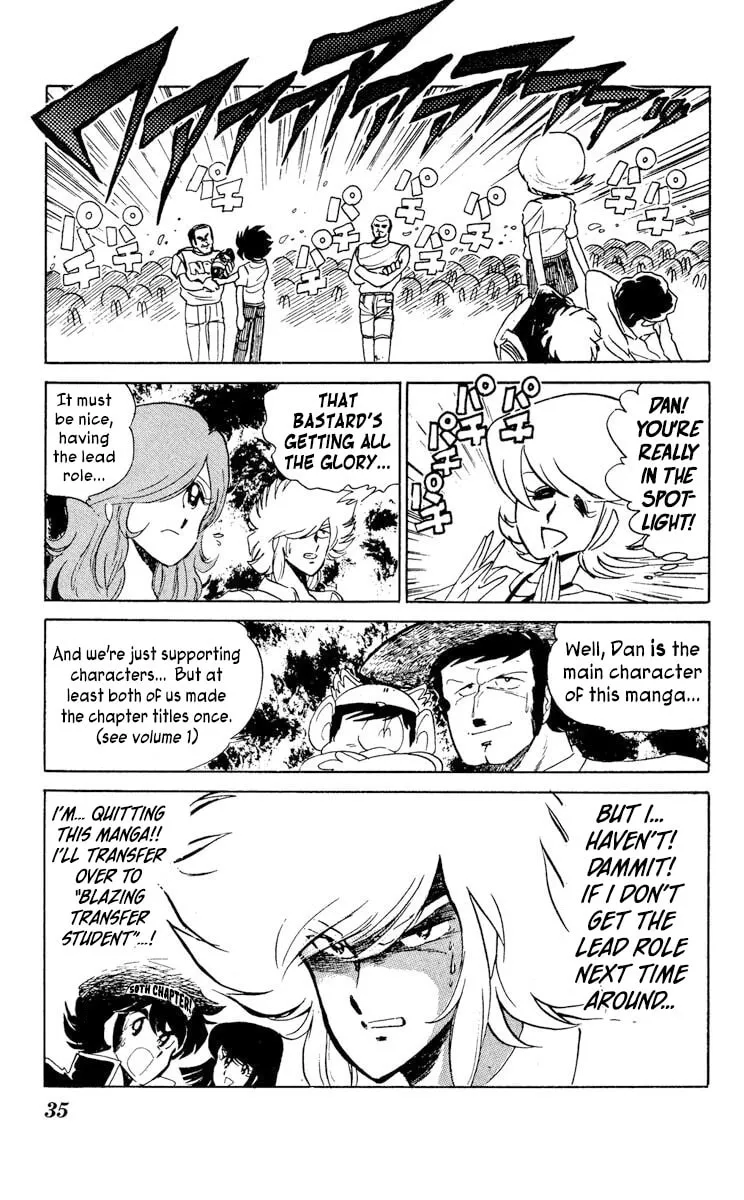 Super Ninja Dan Chapter 26 page 42 - 