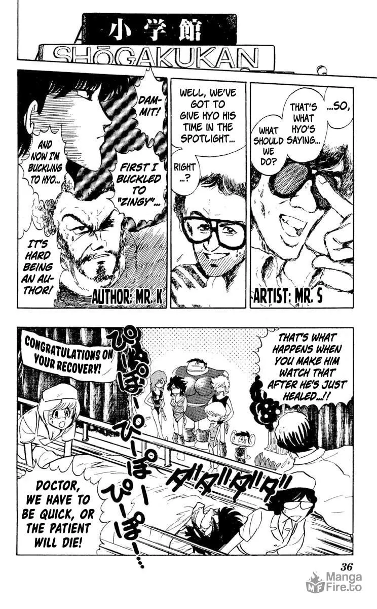 Super Ninja Dan Chapter 26 page 43 - 